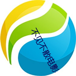 suncitygroup太阳集团--官方网站