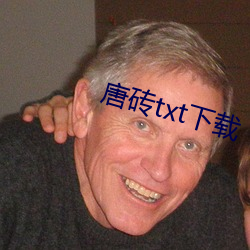 918博天堂·(中国)手机版客户端