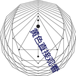 乐虎国际·lehu(中国)官方网站登录