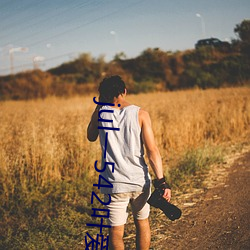 jul一542叶爱人妻秘书汗