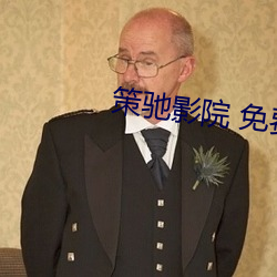 金年会(中国)官方网站
