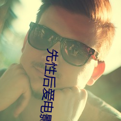 BG大游(中国)唯一官方网站