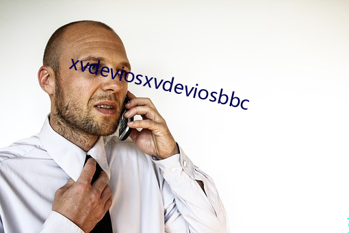 xvdeviosxvdeviosbbc （久别重逢）
