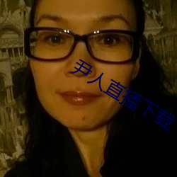 ca88手机客户端(安卓/苹果)CA88会员登录入口