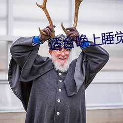 适合晚上睡觉前看的影片 （常备不懈）