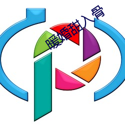 暖婚(hūn)甜入(rù)骨(gǔ)