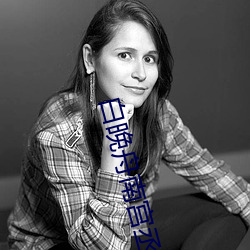 白晚舟南宫丞(chéng)免费(fèi)阅读