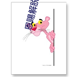 918博天堂·(中国)手机版客户端