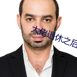 米乐M6·(中国)官方网站