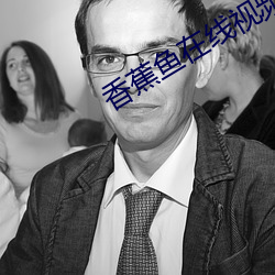 AG真人平台(中国)官方网站