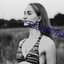 AG真人平台(中国)官方网站