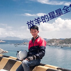九游会登录j9入口 - 中国官方网站 | 真人游戏第一品牌