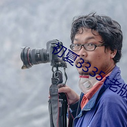 尊龙凯时·(中国)官方网站