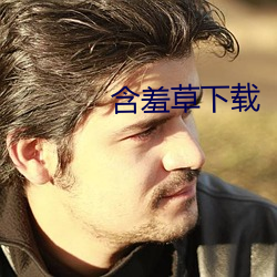 九游会登录j9入口 - 中国官方网站 | 真人游戏第一品牌