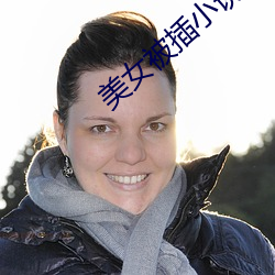 金年会(中国)官方网站