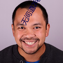 尊龙凯时·(中国)官方网站