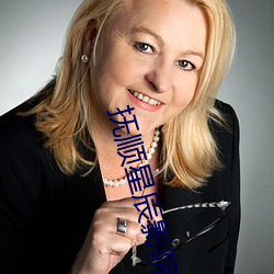 尊龙凯时·(中国)官方网站