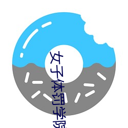 AG真人平台(中国)官方网站