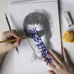 九游会登录j9入口 - 中国官方网站 | 真人游戏第一品牌