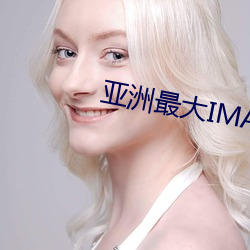 金年会(中国)官方网站