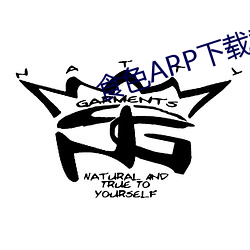 食色APP下载黄