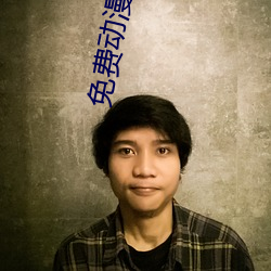 九游会登录j9入口 - 中国官方网站 | 真人游戏第一品牌