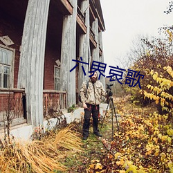 金年会(中国)官方网站