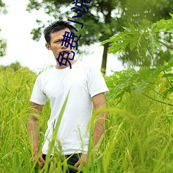 suncitygroup太阳集团--官方网站