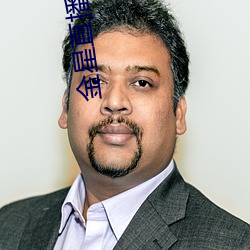 金星直播app免費下載