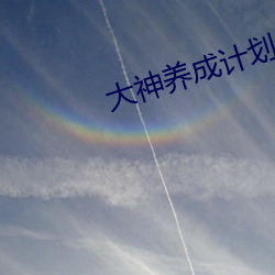 AG真人平台(中国)官方网站