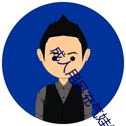 成人(人)用品充(充)气(氣)娃(娃)娃(娃)