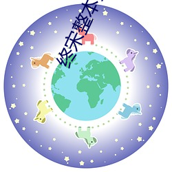 金年会(中国)官方网站