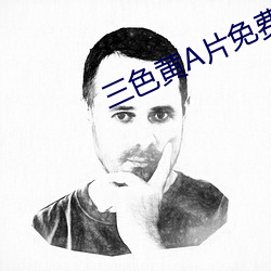 suncitygroup太阳集团--官方网站