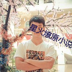 AG真人平台(中国)官方网站