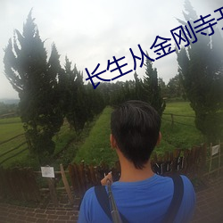 AG真人平台(中国)官方网站