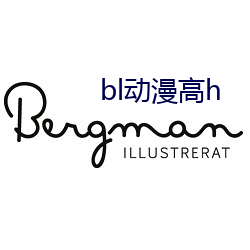 BG大游(中国)唯一官方网站