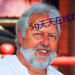 九游会登录j9入口 - 中国官方网站 | 真人游戏第一品牌