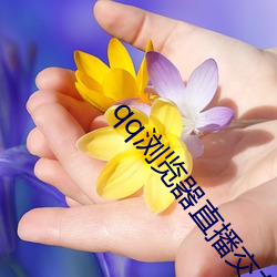 918博天堂·(中国)手机版客户端