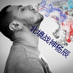 AG真人平台(中国)官方网站