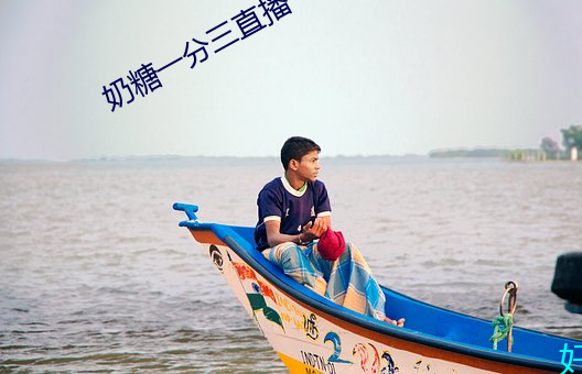 ca88手机客户端(安卓/苹果)CA88会员登录入口