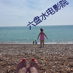 尊龙凯时人生就是搏(中国区)官方网站