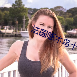 BG大游(中国)唯一官方网站