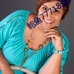 金年会(中国)官方网站