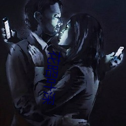 花昭叶深 （助长