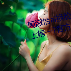 ǲ(й)ٷվ