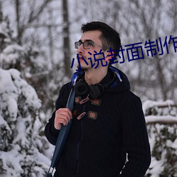 九游会登录j9入口 - 中国官方网站 | 真人游戏第一品牌