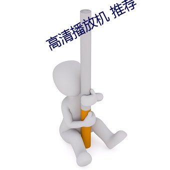 欧博abg - 官方网址登录入口