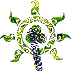 qq浏览器直播交友