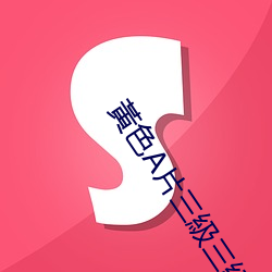 suncitygroup太阳集团--官方网站