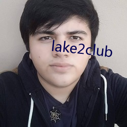 lake2club